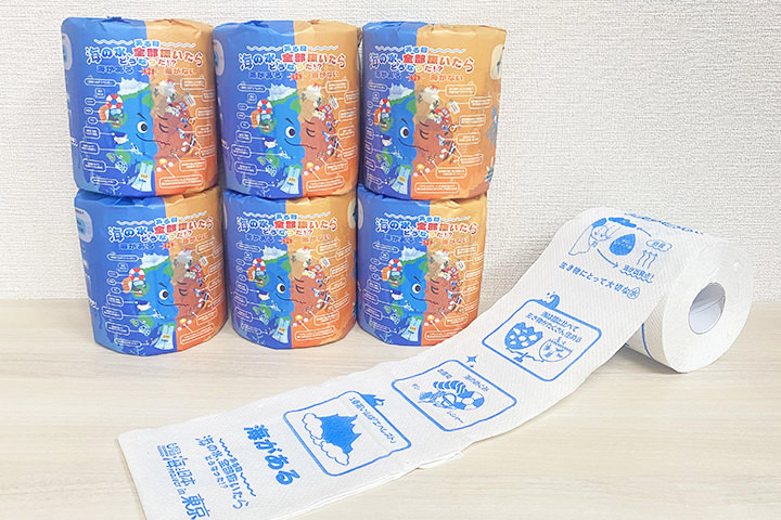 コンテストの様子